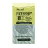 Riceberry rice 1 kg